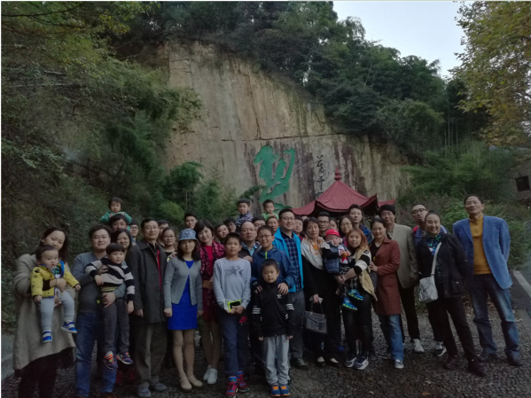 “莫干山、下渚湖、新市古鎮”休閑二日游，圓滿結束！—“常彩”旅游篇！