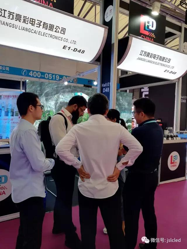 現場速遞 | 江蘇亮彩2017上海國際LED展，秀產品，展實力