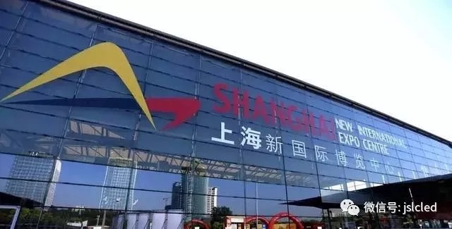 2017上海國際LED展圓滿落幕！下一站，我們相約10月廣州中博會！