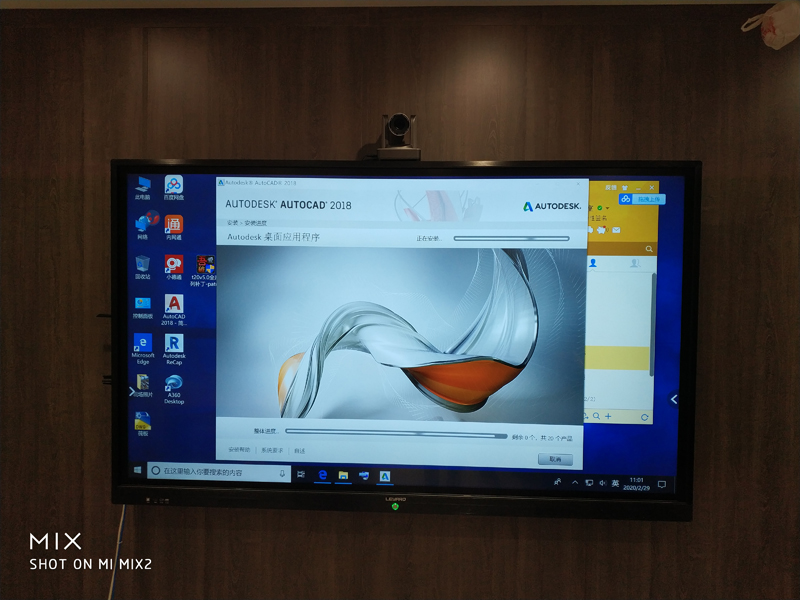 一機多能，助力南通市黨風廉政建設(shè)教育中心