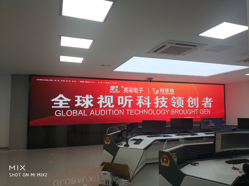 建設(shè)綜合指揮調(diào)度室，做強派出所“大腦”