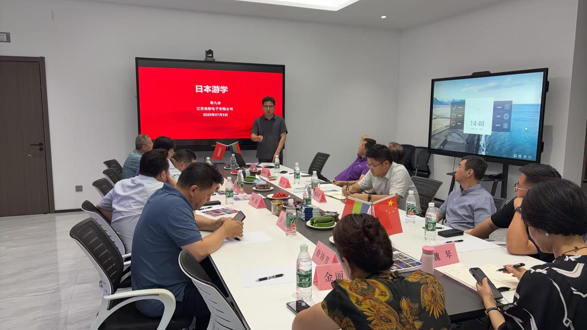 微信圖片_20250705091902